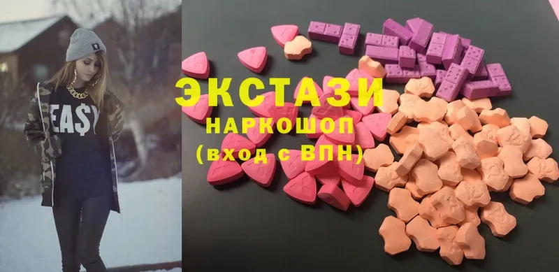 KRAKEN ТОР  Лахденпохья  Ecstasy бентли 